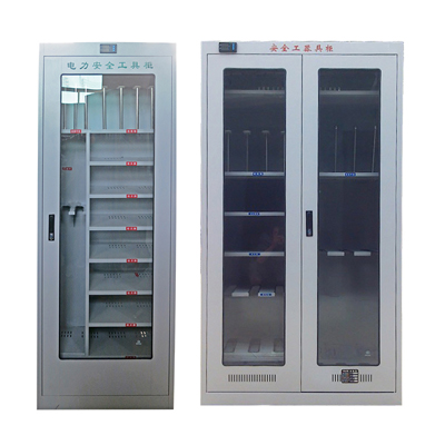 Security Tools Cabinet